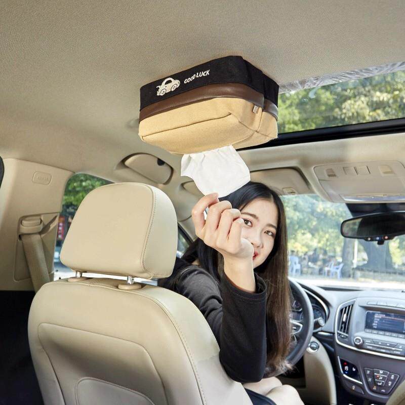 大号加强磁吸顶式车载纸巾盒创意汽车磁吸车用卫生纸盒车内车内纸