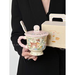 趣店可爱杯卡通陶瓷杯带盖子和勺子一对水杯咖啡杯送给女朋友的礼