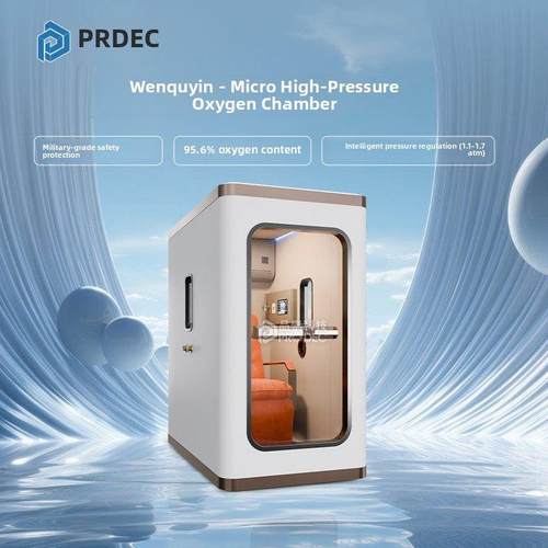 智能微高压氧舱硬单多人保健商用全自动家用负离子氧仓房