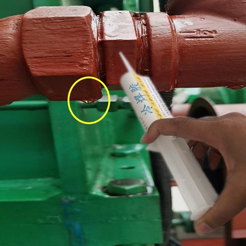 消防水管漏水修补胶接头牙丝口抗高压堵漏胶铁管镀锌管喷淋头补漏