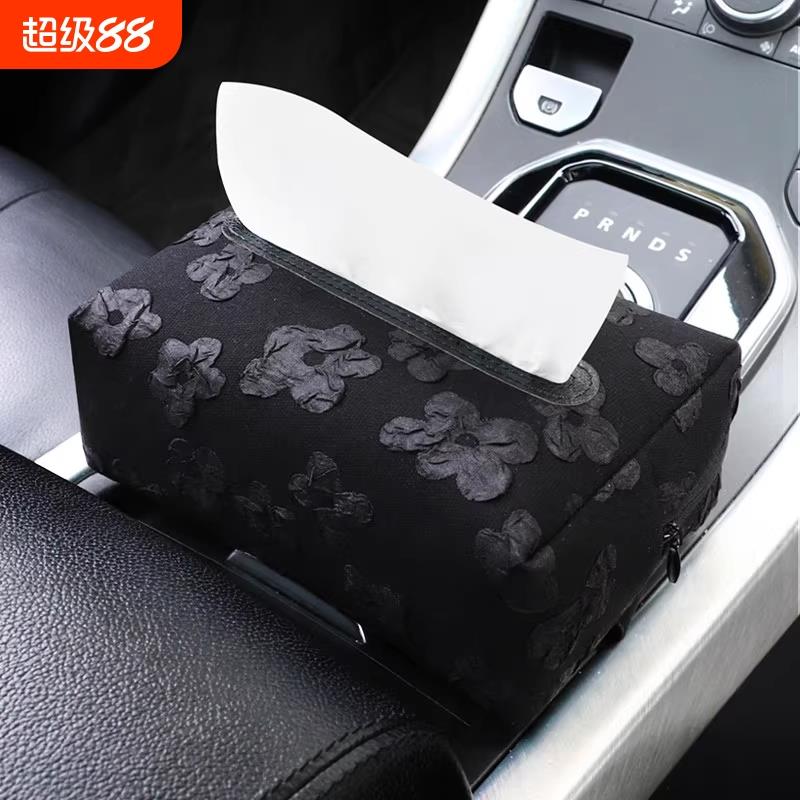 扶手车载纸巾盒级感遮阳板挂式新款法式轻奢网红款新款绑带抽纸盒