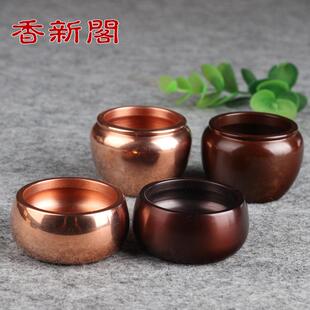 纯铜香炉家用迷你碗型手燃烧器铜香薰燃烧器线圈古董室内塔香炉