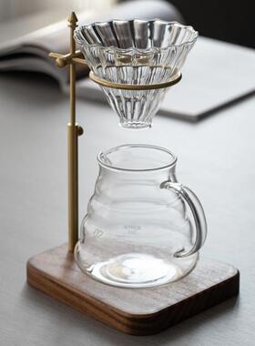 实木黄铜手冲咖啡支架V60滤杯架滴滤支架胡桃木可调节咖啡过滤架