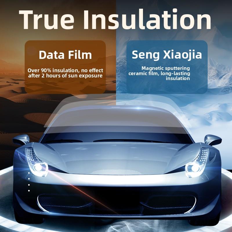 sunderray车膜磁控双银玻璃车窗贴膜金属膜太阳膜防晒隔热膜Ultra