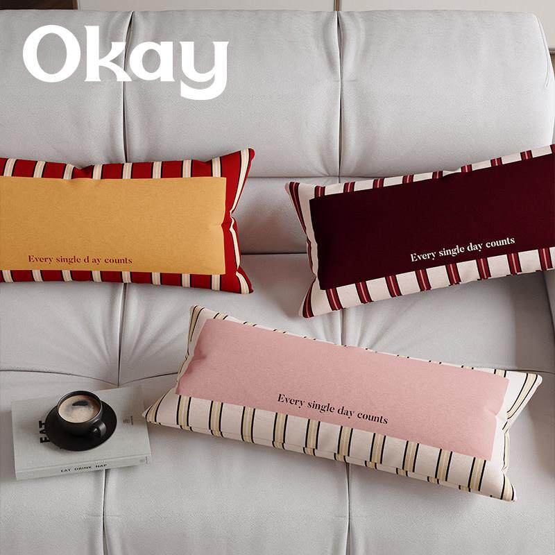 okay莫斯线条长条抱枕客厅沙发百搭氛围感枕套腰枕靠枕午睡枕车载