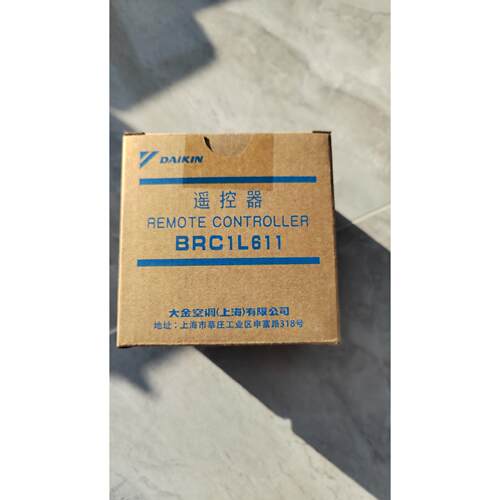 大金原装全新86型彩屏线控器BRC1L611线控器