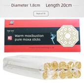 艾大夫五年陈艾温灸纯艾条艾柱家用艾灸艾草条艾叶条熏香艾叶25