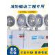 消防应急节能灯新国标LED安全出口充电疏散指示灯停电家用充电式