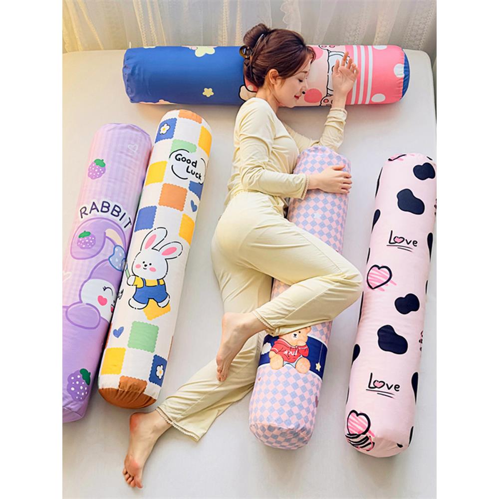 ins风清新卡通圆柱长枕垫床侧睡腿宿舍床头枕套