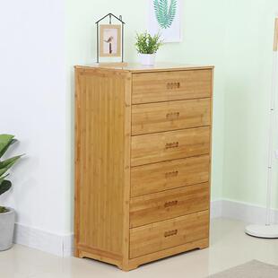 竹制五斗橱竹卧室收纳组合柜实木床头柜整理柜抽屉式储物柜五斗柜