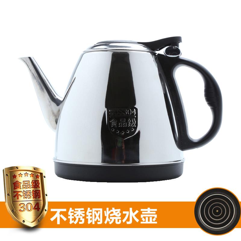 晶耀电茶炉烧水壶配件单个四环水壶单壶消毒锅适配珍视界佳禄福