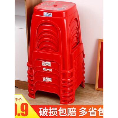 塑料凳子家用加厚客厅椅子可叠放朔料方凳子熟料板凳高凳登子