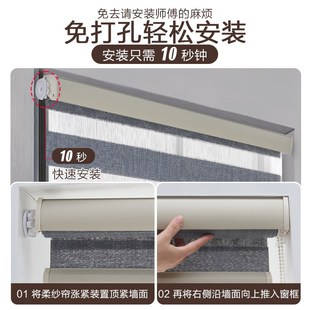 专用卷帘卫生间浴室升降百叶窗帘 厨房窗户防油污遮挡帘免打孔安装