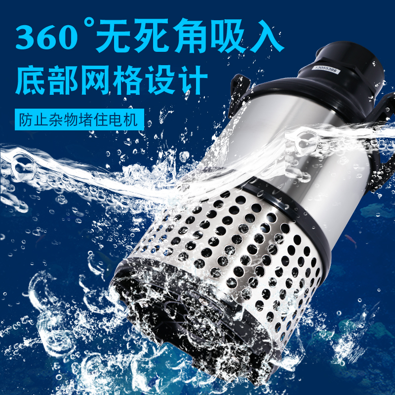 大流量静音循环不锈钢220v潜水泵室外大型锦鲤鱼池过滤系统抽水泵