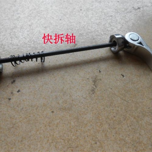 改装电动车的超方便的前驱快拆电机QB02-A 比八方好 永屹电机