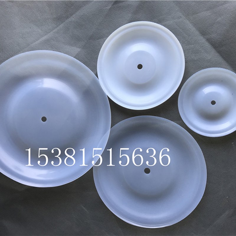 QBY3-15/25/40/50/65/80/100F46隔膜片 气动隔膜泵膜片耐腐蚀膜片