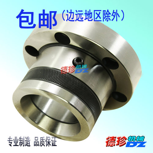 筒夹座 数控车床筒夹套 主轴加长座 机床配件延长装置配640夹头