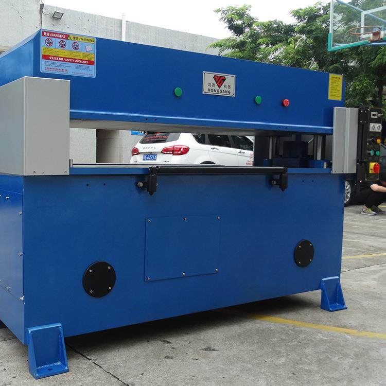 现货鸿钢裁断机珍珠棉、吸塑、皮革通用裁断机厂家直销,纺织面料/辅料/配套,皮革加工设备,淘宝优惠券,粉丝福利购,淘宝优惠卷