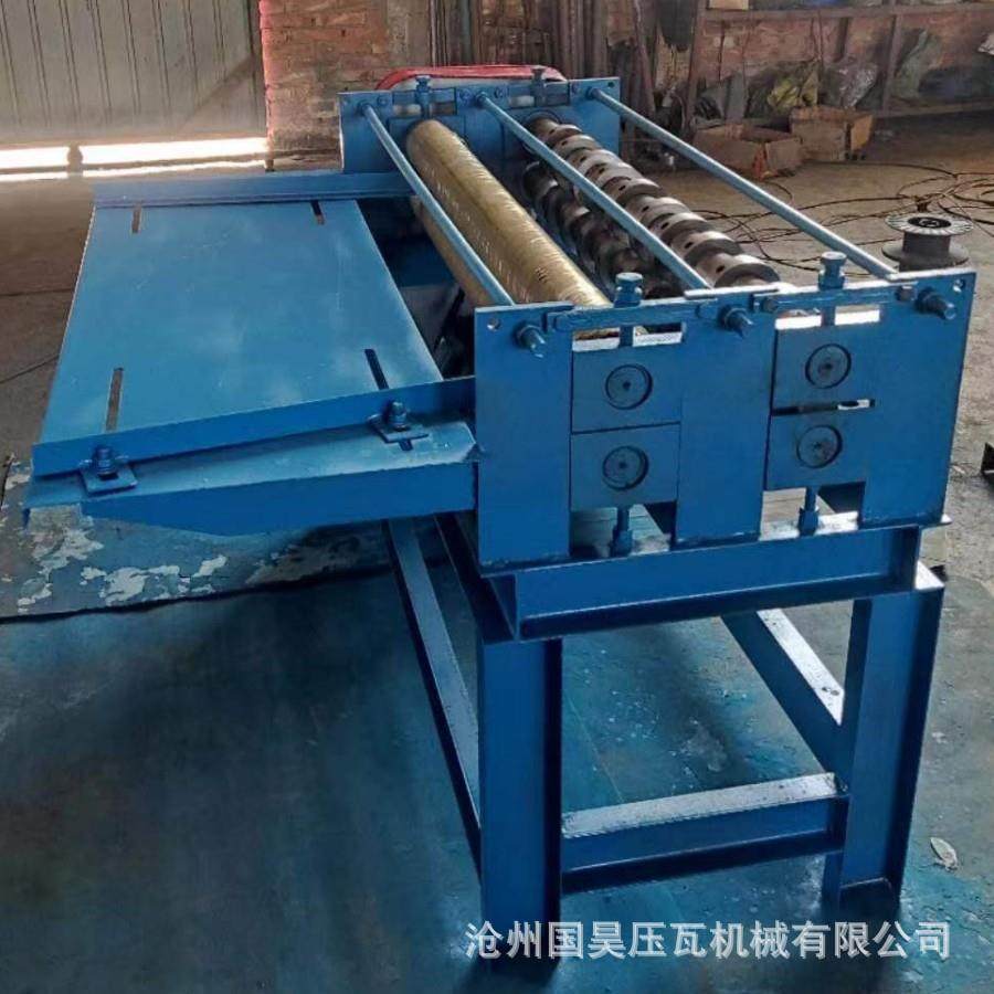 圆刀片电动分条机绝缘板分切机各种规格分条机1.3米分切机设备,五金/工具,其他机械五金,淘宝优惠券,粉丝福利购,淘宝优惠卷