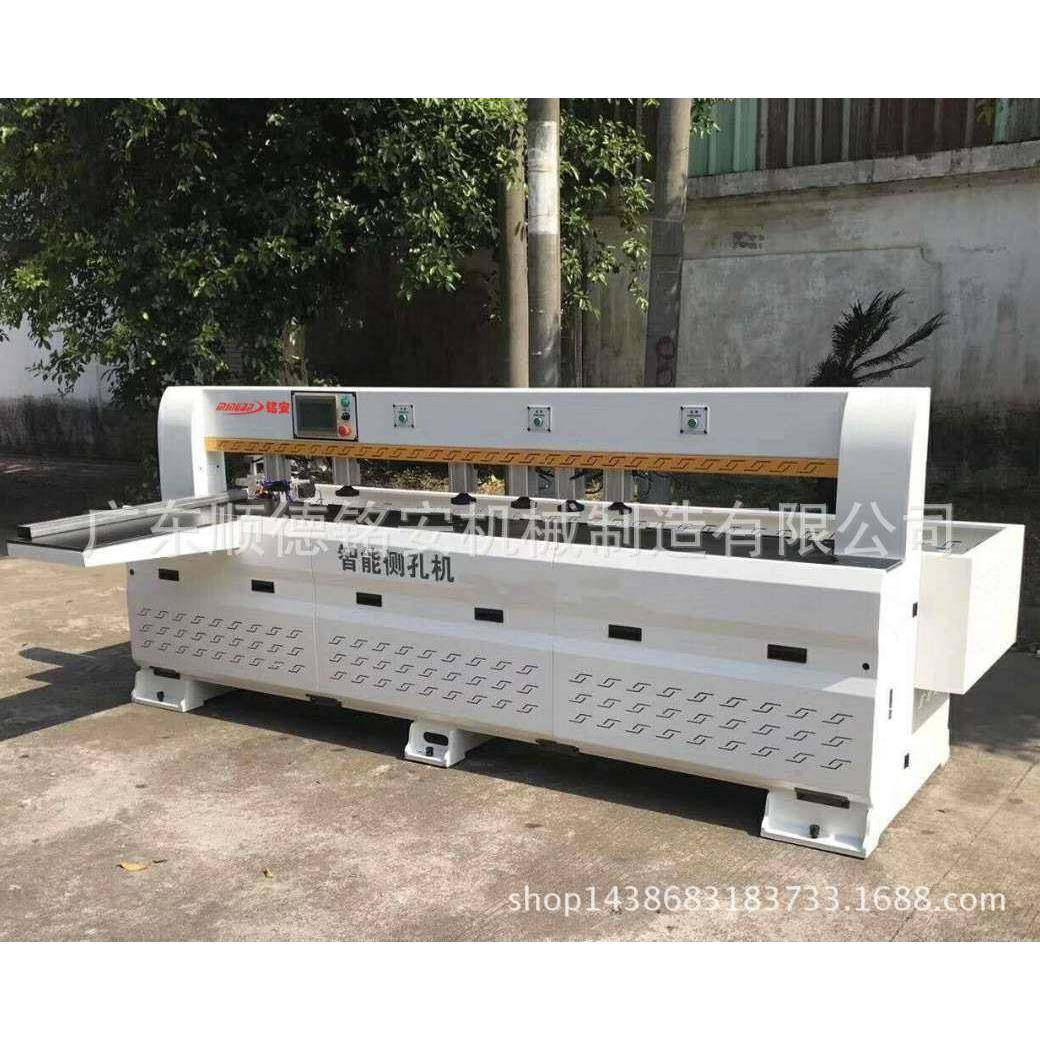 厂家直销板式家具数控钻智能侧孔钻定制家具橱柜衣柜钻孔机机械,五金/工具,机床,淘宝优惠券,粉丝福利购,淘宝优惠卷