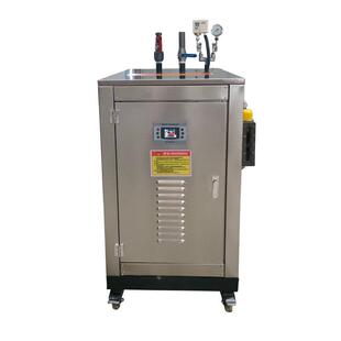 全自动电加热蒸汽发生器水泥混凝土预制块高温保湿养护蒸汽锅炉