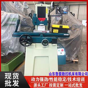 现货供应MS618精密手摇磨床数显平面磨床M614滚珠式小型磨床