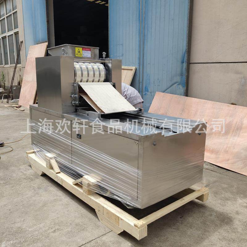 饼干机全自动厂家直销桃酥饼干机猴姑饼干机器保健饼干设备,清洗/食品/商业设备,其他食品加工设备,淘宝优惠券,粉丝福利购,淘宝优惠卷