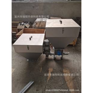 厂家直售新款立式电机pam加药装置干粉投加装置上料斗干粉料斗