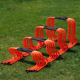 跨栏架足球训练器材幼儿园小跨栏架体能障碍栏儿童田径训练小栏架