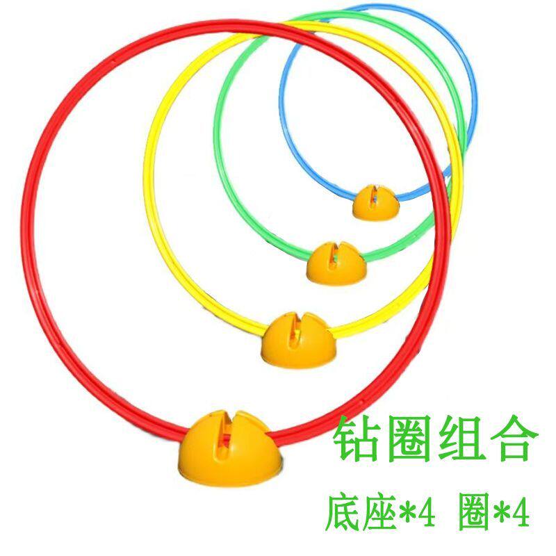 儿童感统器材早教幼园体能