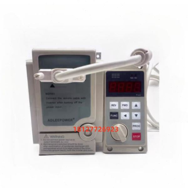 爱德利变频器通用多段数0.4~3.7KW相220VAS2-104-107-115 包邮