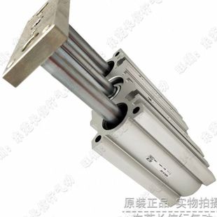 100 300Z 带导杆气缸MGPL25 SMC原装 200
