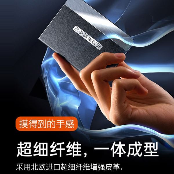 抖音快手爆款汽车驾驶证二合一卡包金属机动车行驶证保护皮套
