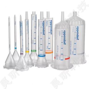 艾本德Eppendorf分液管Combitips 3盒起订 advanced 标准级
