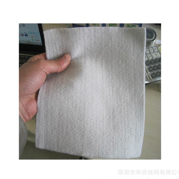 供应土工布200g养护毛毡 防渗土工布400g 白色长丝无纺聚酯纤维布
