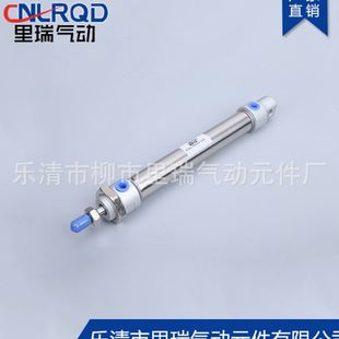 薄型气缸迷你气缸 直供SDA16 100 诚信卖家 标准气缸