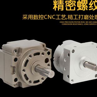 件回转缸 摆动气缸CRBU2 旋转摆台气动元 叶片式