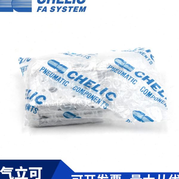 CHELIC气立可滑台MDX6*10*20*30*40*50-SD2-AM2-BM2 精密滑轨气缸