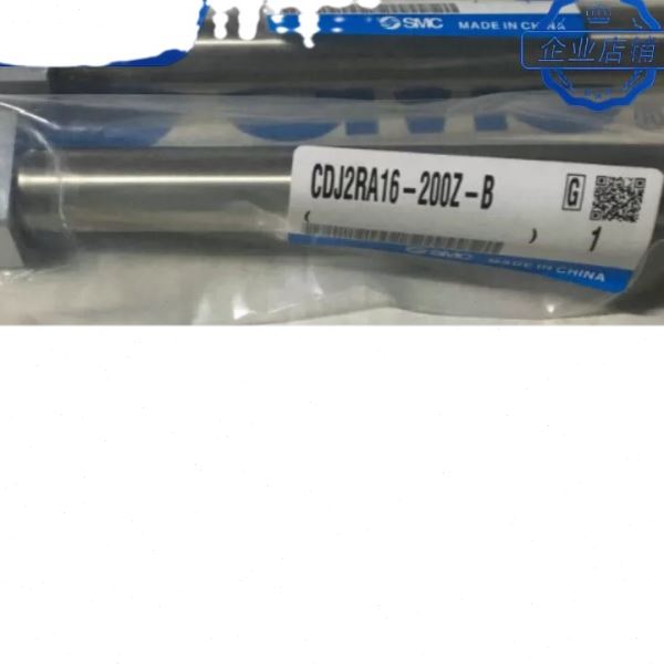 原装 CJ2RA/CDJ2RA16-70/75/80/100/125/150/175/200Z-B气缸