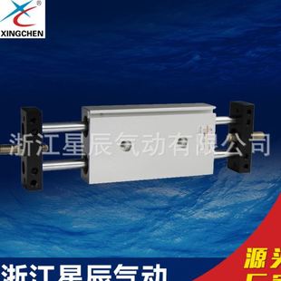 雙桿氣缸CX2N20系列氣缸 星辰熱銷品質(zhì) 通桿型雙桿氣缸