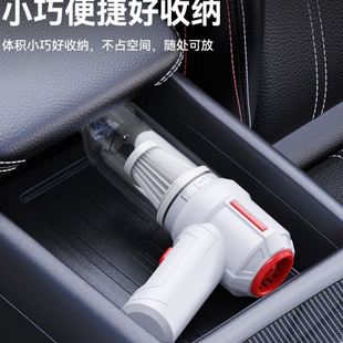 汽车用品多功能无线车载吸尘器大吸力吹尘器手持车家两用抽真空泵