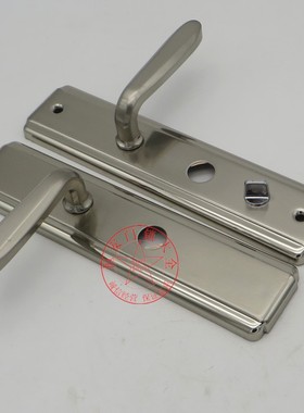 11型把手老式盼盼星月神美心防盗门拉手圆孔双快把手235mm