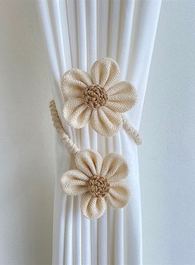 花朵窗帘扣绑带一对装客厅扎束带可爱扣环收拢夹装饰点缀