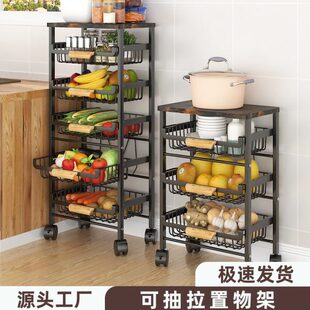 厂促东莞厨房置物架落地多层家用储物免打孔微波炉放烤箱锅架子