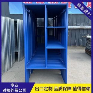 长促门式 修建筑工地梯形四条杠组合移动脚手架 脚手架工厂 室内装
