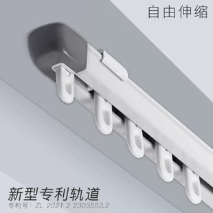 轨侧装 长促4YK窗帘轨道可伸缩顶装 滑轨静音滑道挂钩窗帘杆直轨导
