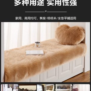 长促浅灰色仿羊毛卧室飘窗阳台垫子长毛绒地毯加厚榻榻米垫橱窗装