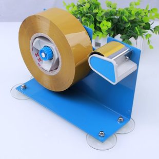胶布架胶纸 长促大号胶带座胶带切割器胶带台文具封箱器打包器台式