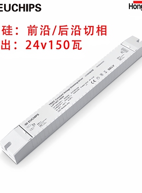 EUCHIPS可控硅调光电源24V150W欧切斯恒压变压器EUP150T-1H24V-0