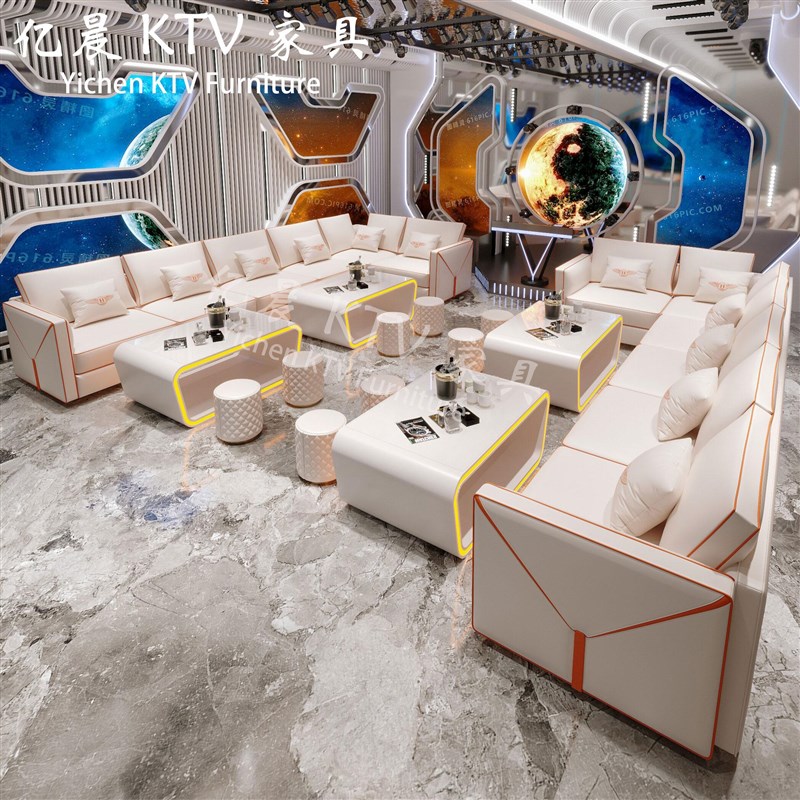 轻奢ktv沙发茶几组合定制u型转角歌厅k房酒吧清吧X专用包厢卡座